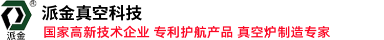 京東橡膠有限公司